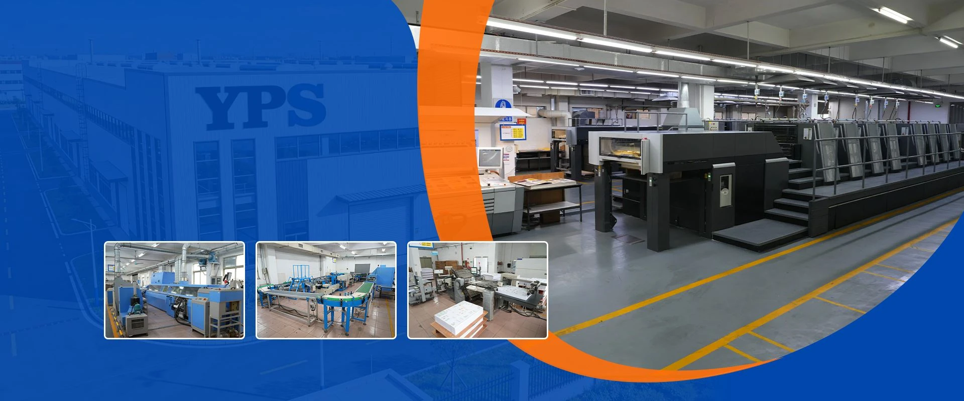 banner1